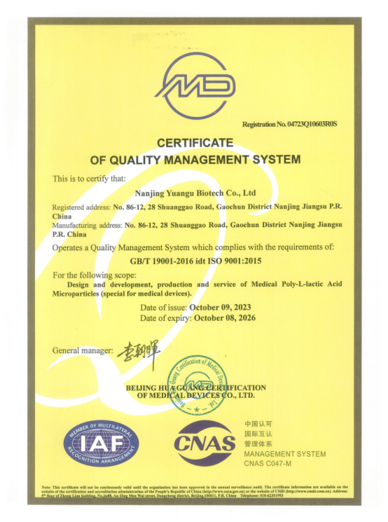 1698043407895670.png image.png