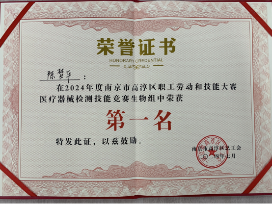 1722838577756773.png 1722838577756773.png