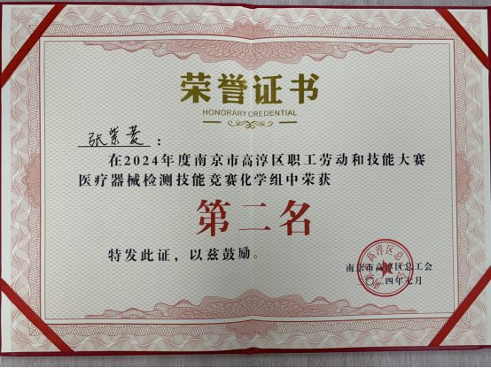 1722838581890645.png 1722838581890645.png